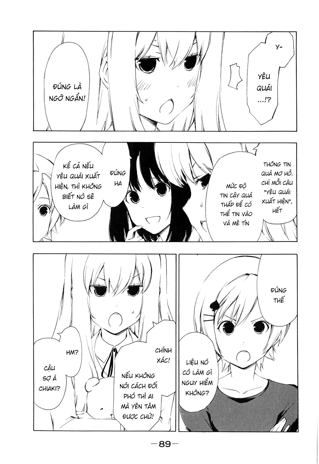 Minami-ke Chap 169 - Next Chap 168