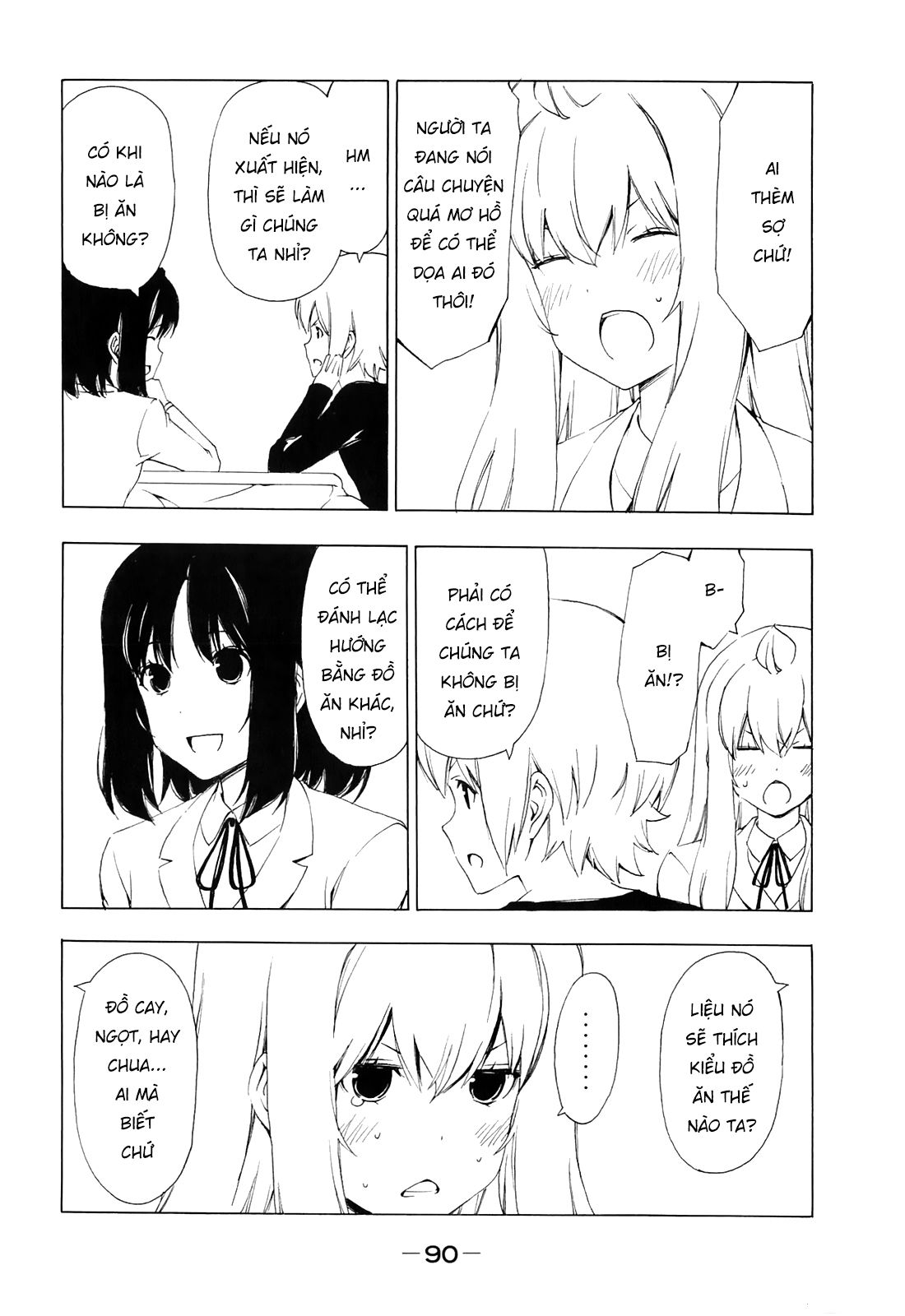 Minami-ke Chap 169 - Next Chap 168