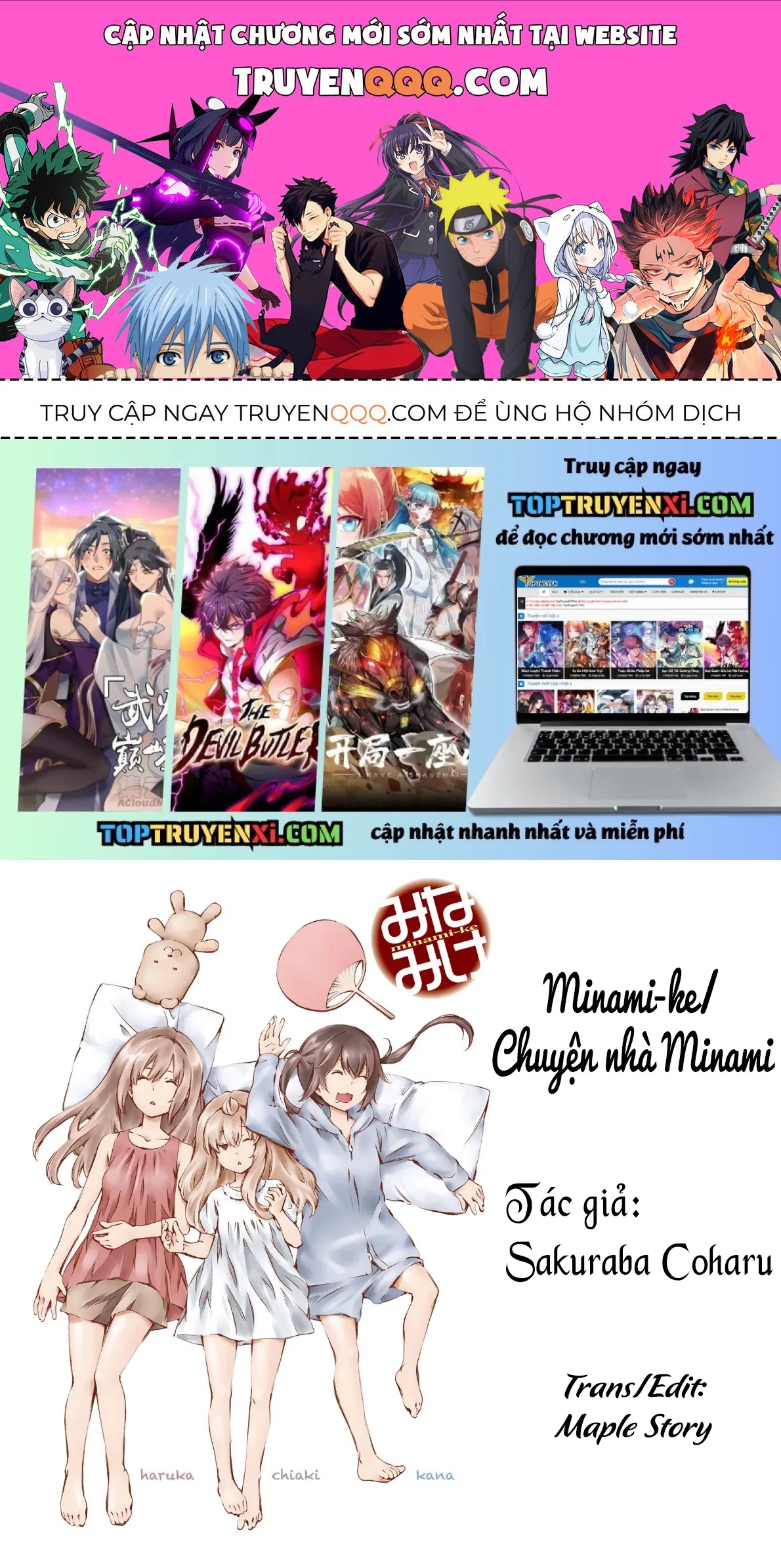 Minami-ke Chap 170 - Next Chap 169