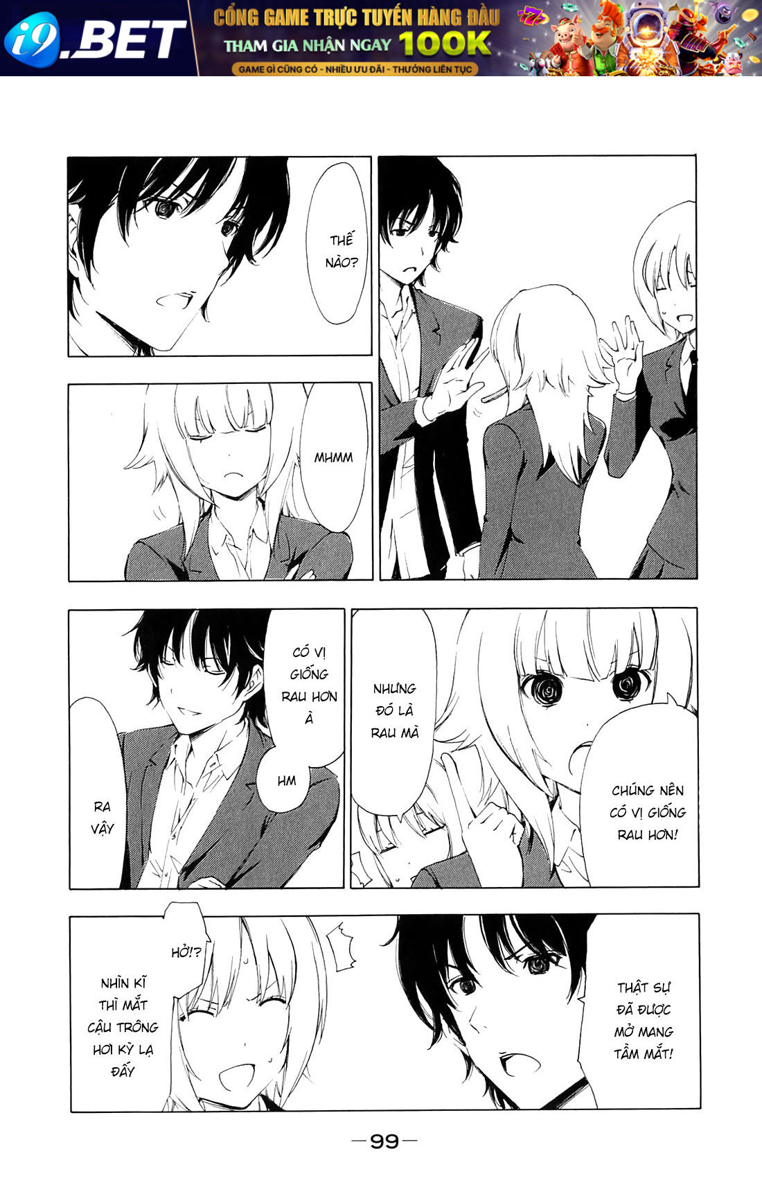 Minami-ke Chap 170 - Next Chap 169