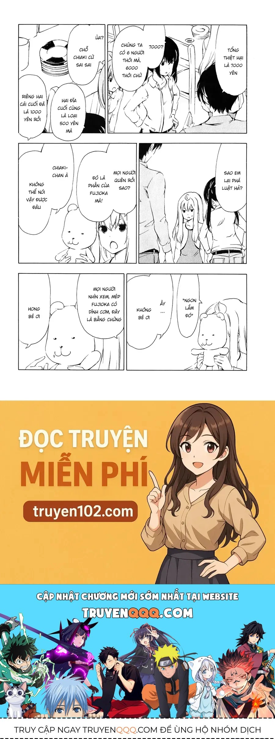 Minami-ke Chap 172 - Next Chap 171