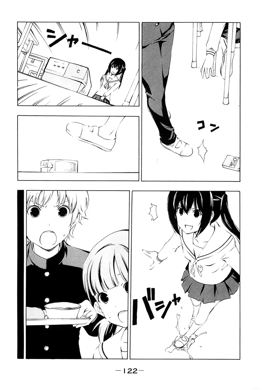 Minami-ke Chap 173 - Next Chap 172