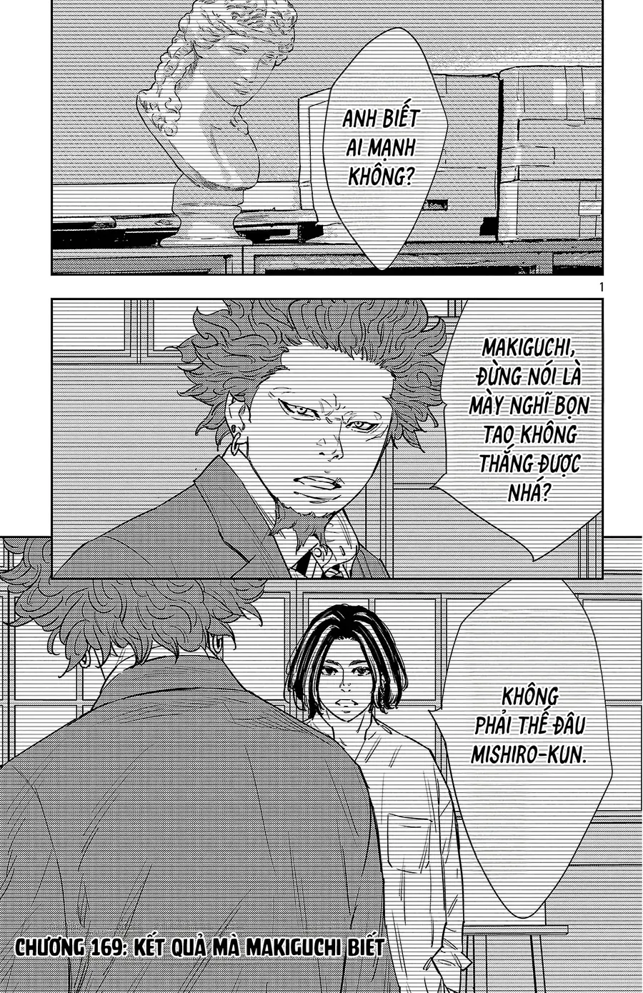 Nine Peaks Chap 169 - Next Chap 168