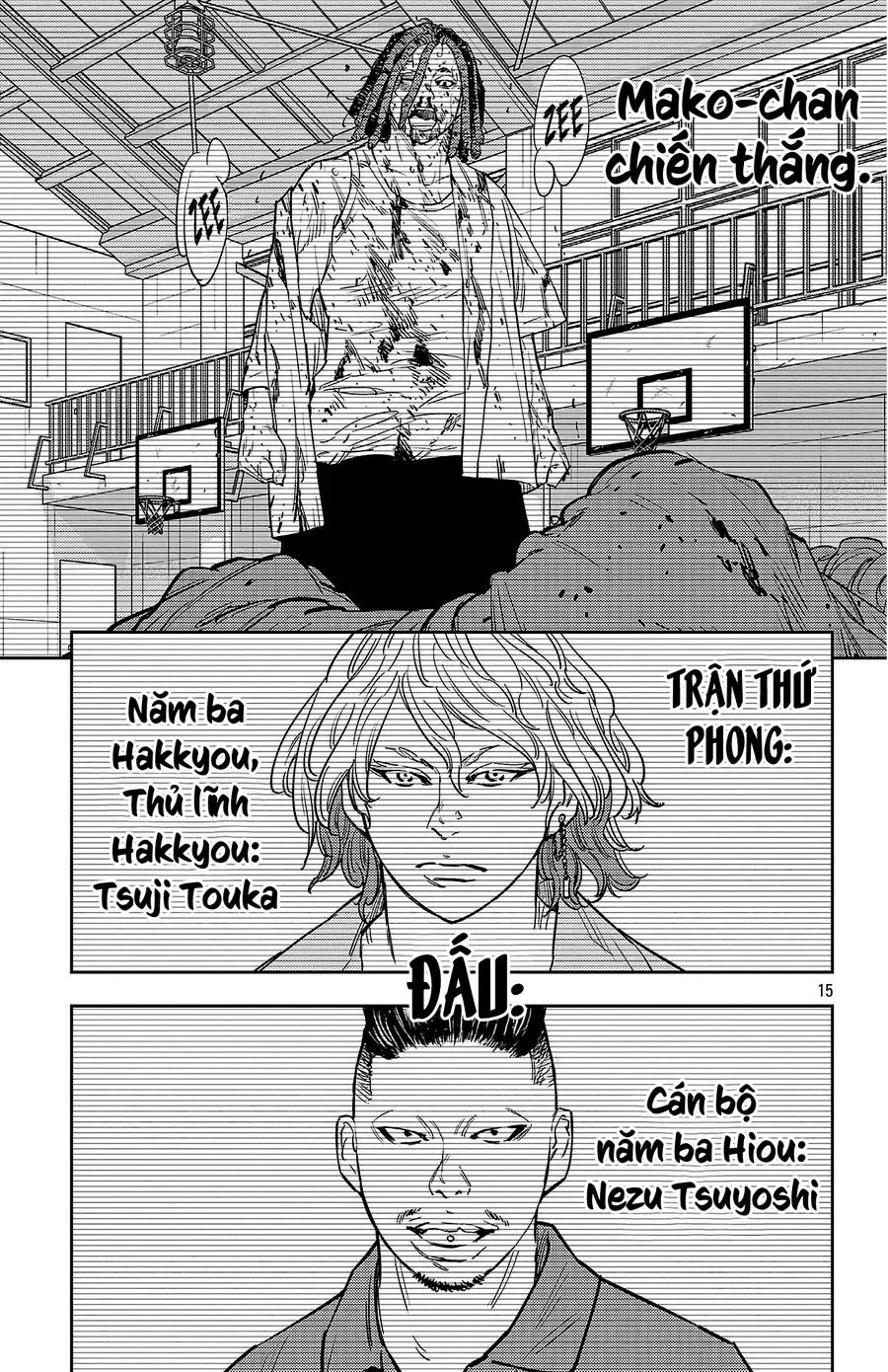 Nine Peaks Chap 169 - Next Chap 168