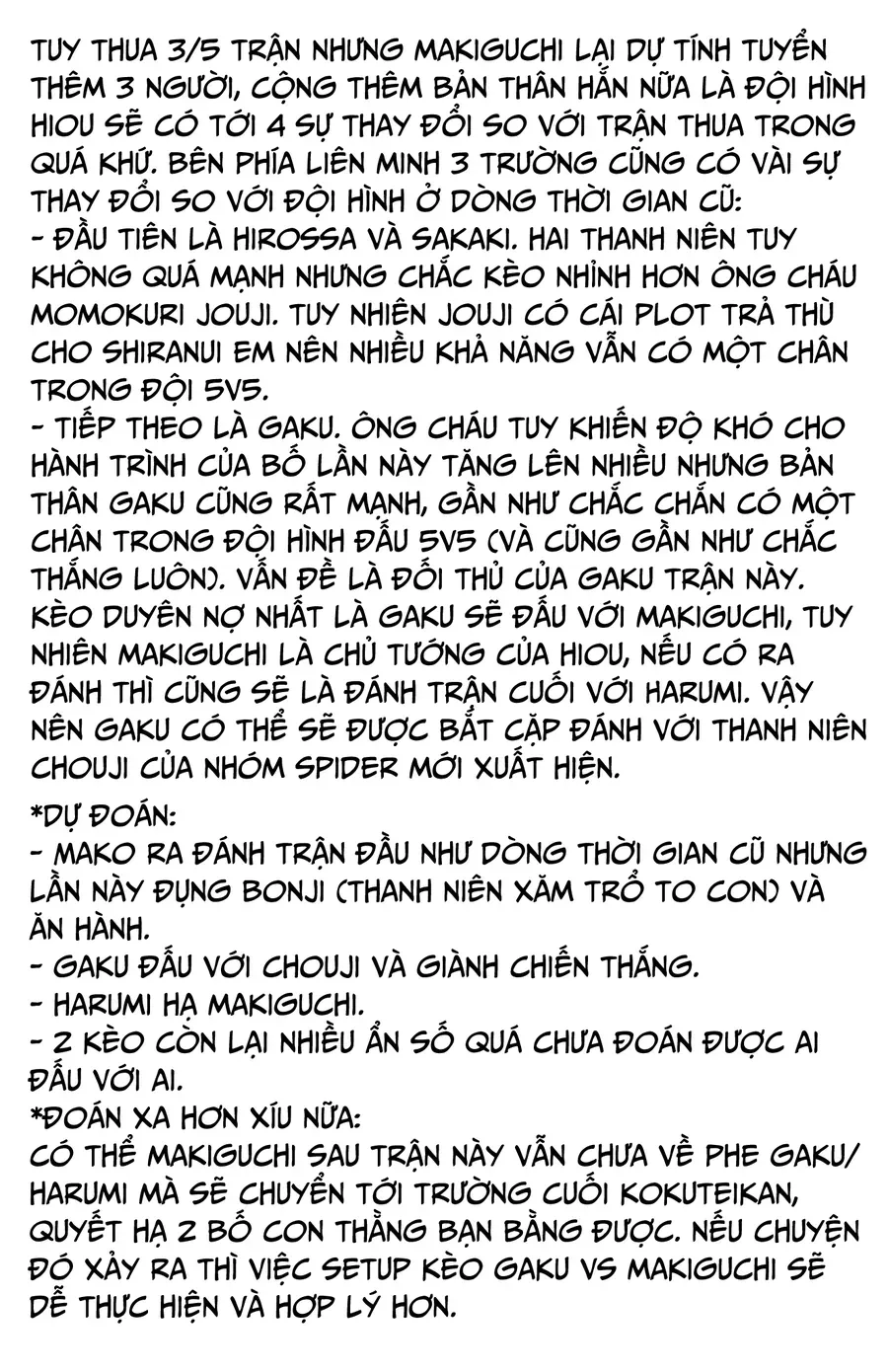 Nine Peaks Chap 169 - Next Chap 168