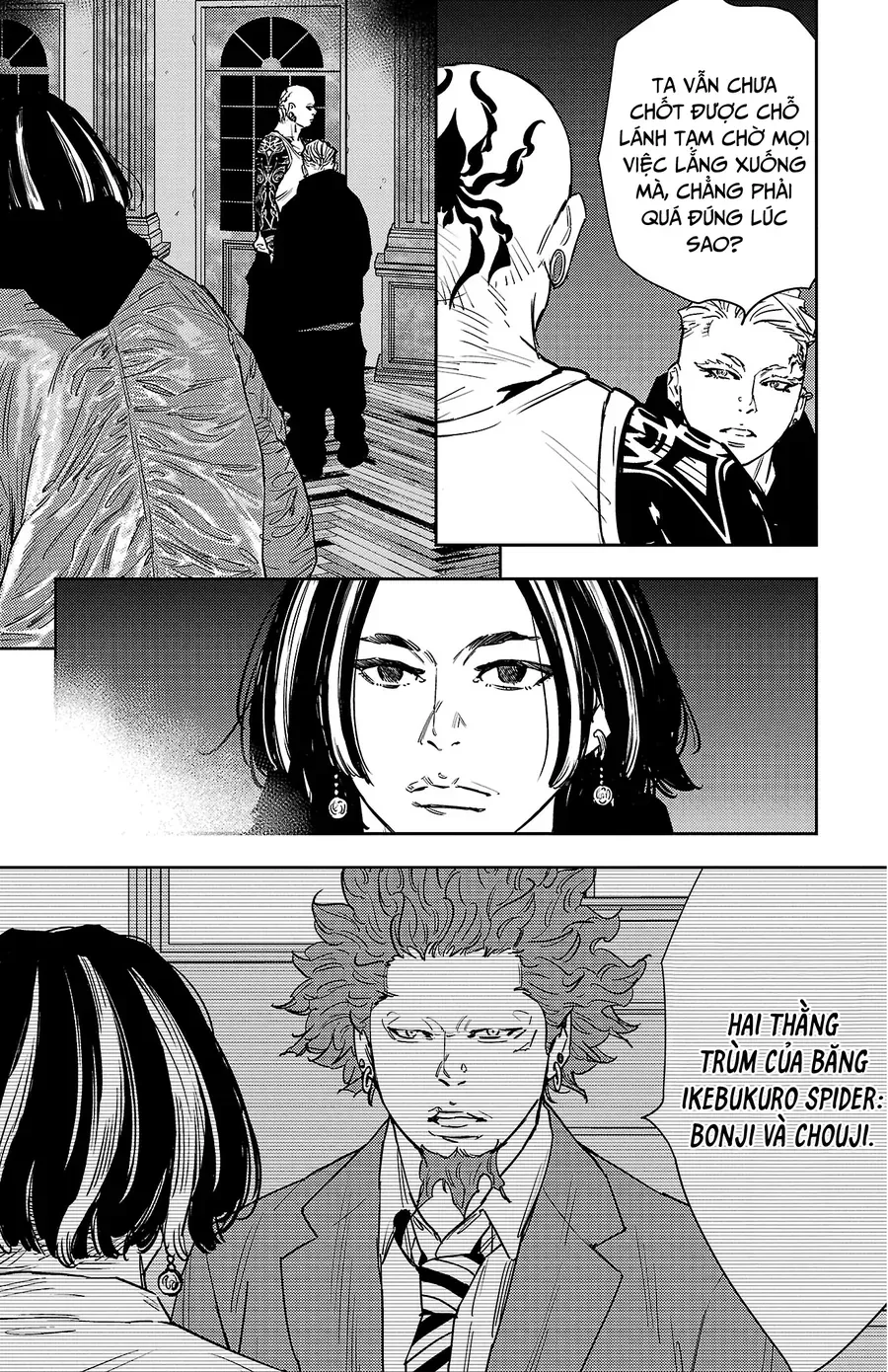 Nine Peaks Chap 169 - Next Chap 168