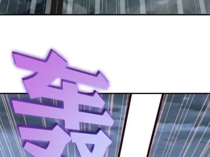 Ta Dựa Vào Hậu Cung Chinh Phục Thế Giới Chap 101 - Next Chap 100