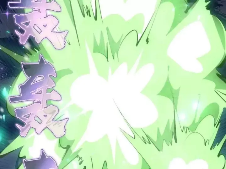 Ta Dựa Vào Hậu Cung Chinh Phục Thế Giới Chap 101 - Next Chap 100