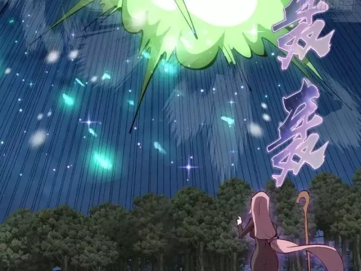 Ta Dựa Vào Hậu Cung Chinh Phục Thế Giới Chap 101 - Next Chap 100