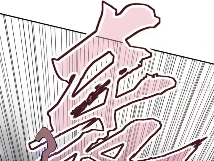 Ta Dựa Vào Hậu Cung Chinh Phục Thế Giới Chap 101 - Next Chap 100