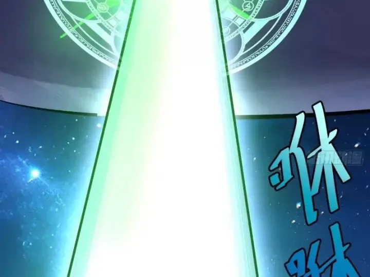 Ta Dựa Vào Hậu Cung Chinh Phục Thế Giới Chap 101 - Next Chap 100