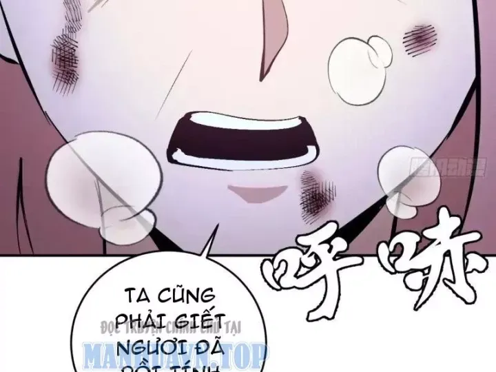 Ta Dựa Vào Hậu Cung Chinh Phục Thế Giới Chap 101 - Next Chap 100