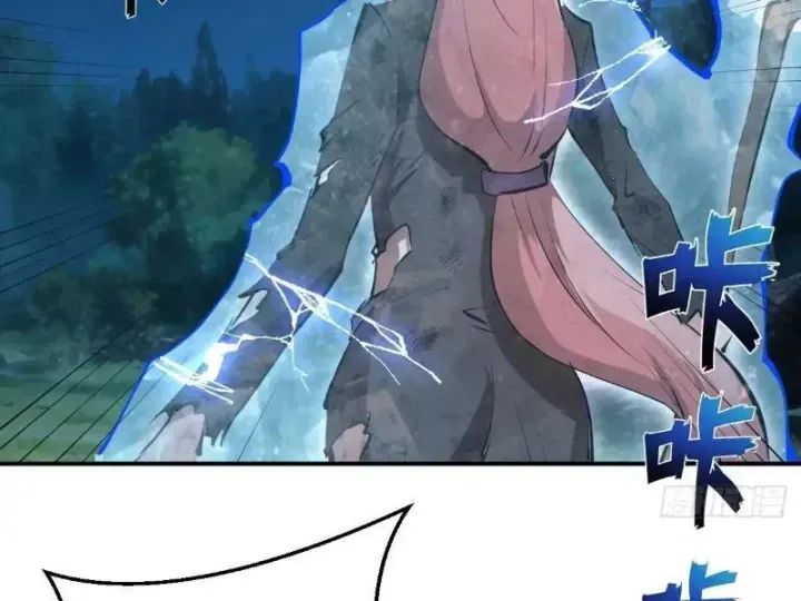 Ta Dựa Vào Hậu Cung Chinh Phục Thế Giới Chap 101 - Next Chap 100