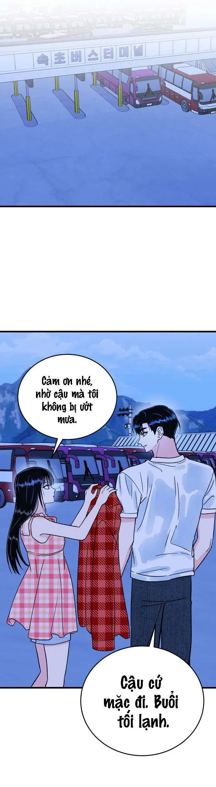 Thanh Âm Rung Động Chap 17 - Next Chap 16