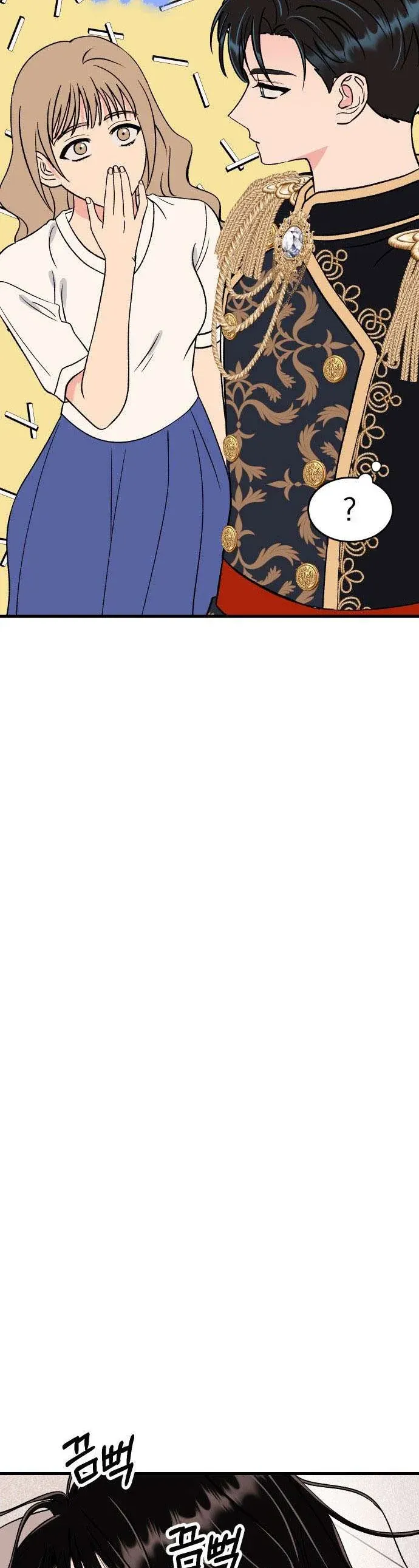 Thanh Âm Rung Động Chap 18 - Next Chap 17