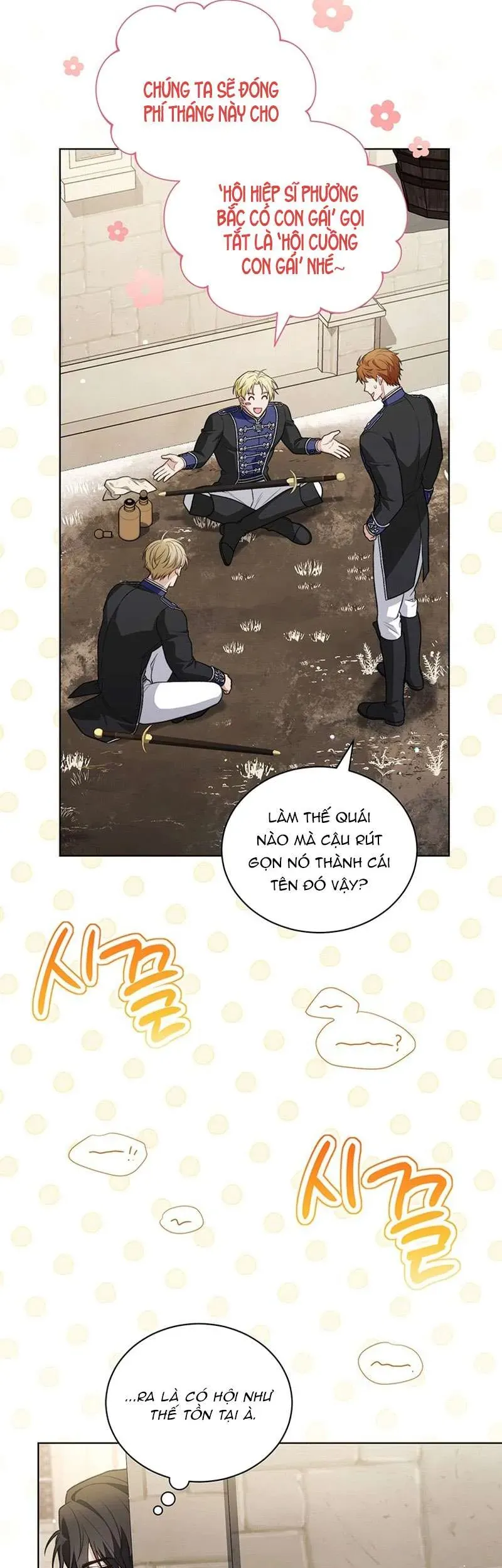 Bé Út Che Giấu Vô Số Bí Mật Chap 23 - Next Chap 22