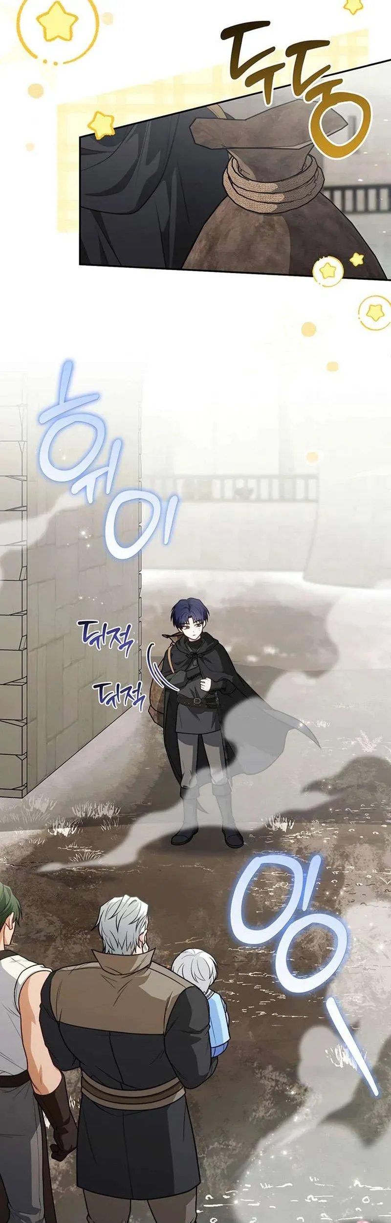 Bé Út Che Giấu Vô Số Bí Mật Chap 23 - Next Chap 22