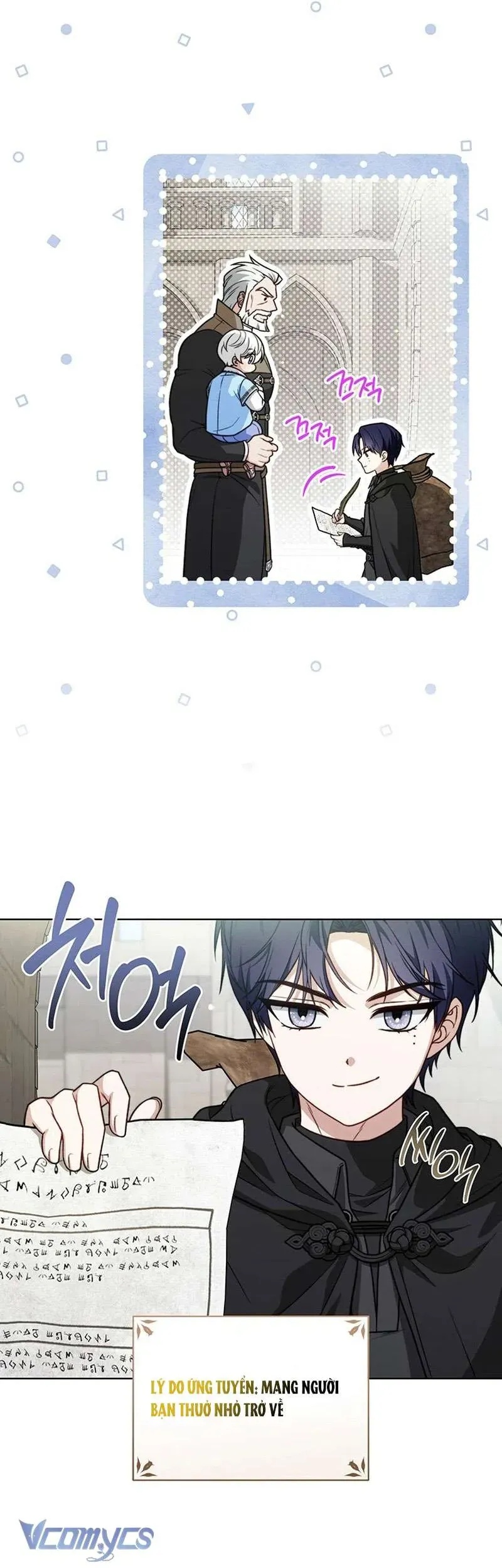 Bé Út Che Giấu Vô Số Bí Mật Chap 23 - Next Chap 22