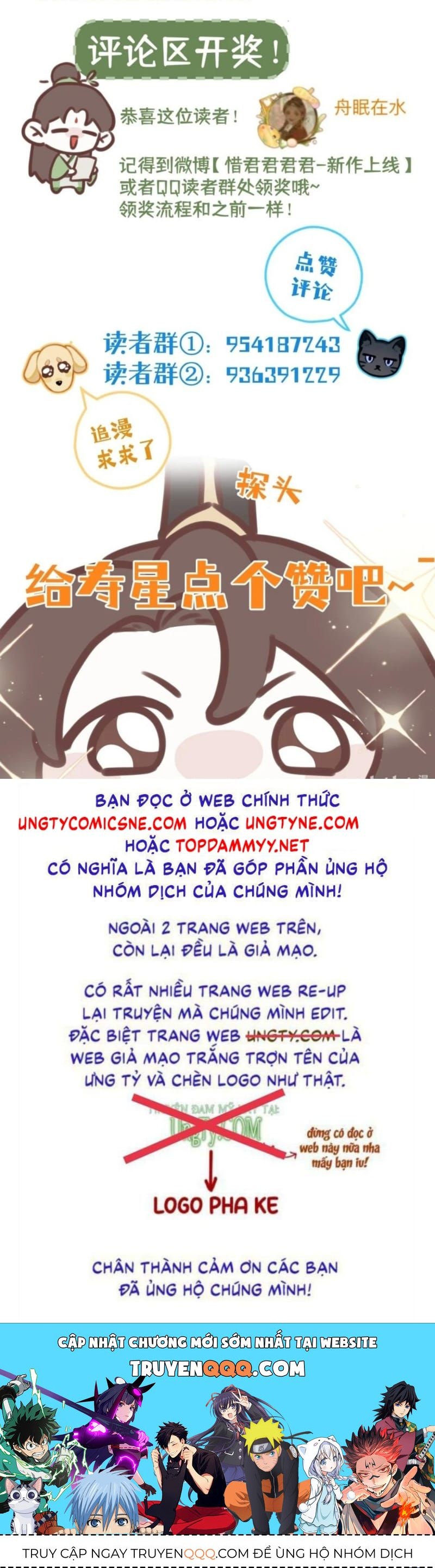 Hôm Nay Điện Hạ Bị Ám Sát Rồi À [Chap 27-34]