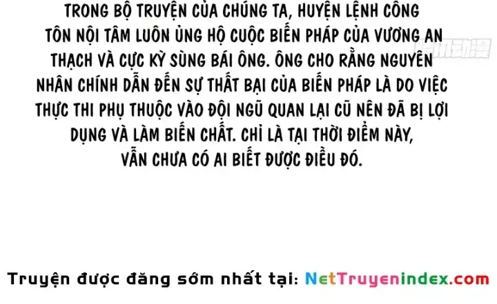 Võ Đại Lang Mạnh Nhất Tái Sinh Ở Thế Giới Thủy Hử Chap 26 - Next Chap 25