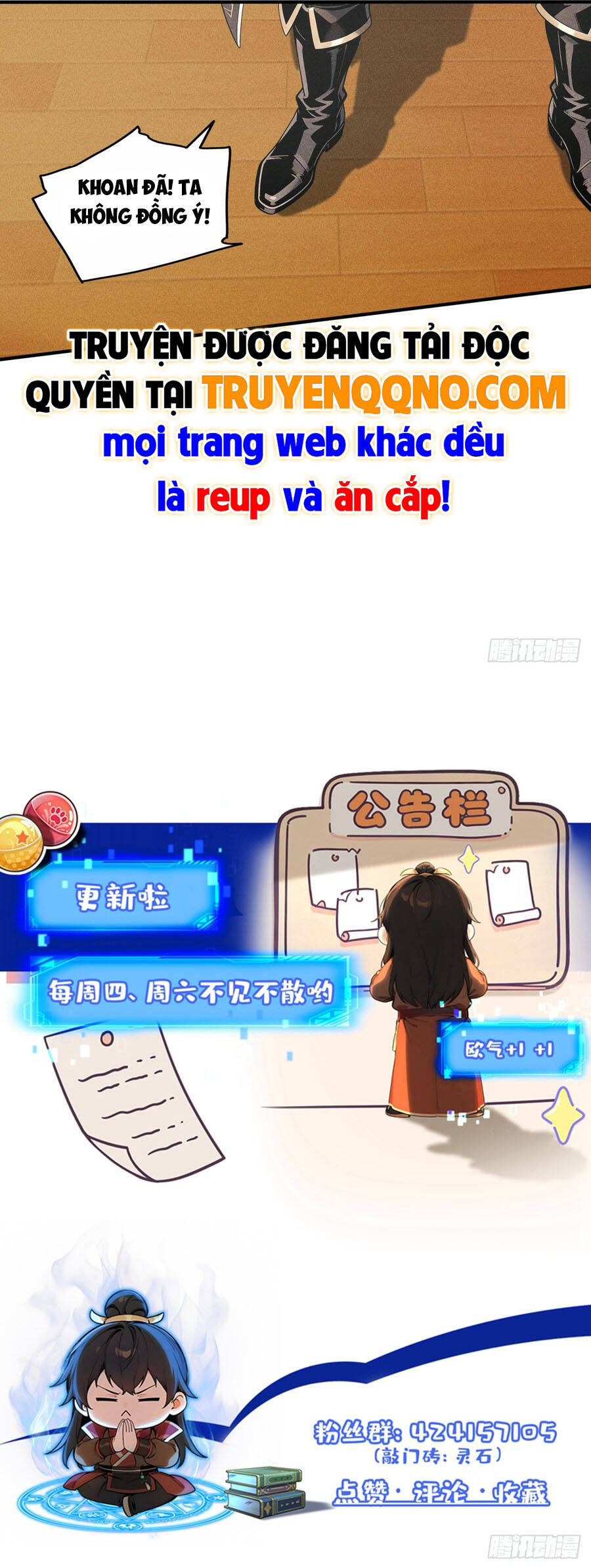 Mở Màn Đã Có Trăm Triệu Tỷ Linh Thạch, Ta Mua Đứt Cả Thế Giới Huyền Huyễn Chap 15 - Next Chap 14