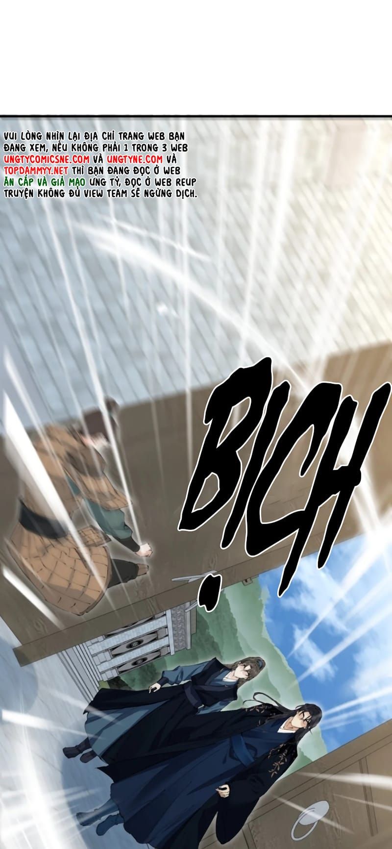 Thiên Hạ Ai Không Biết Quân Chap 12 - Next Chap 11