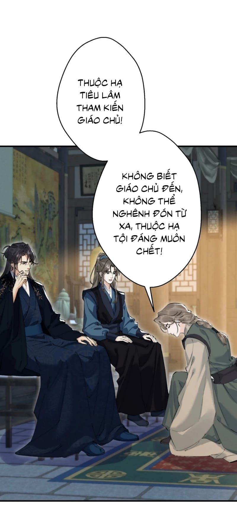 Thiên Hạ Ai Không Biết Quân Chap 12 - Next Chap 11