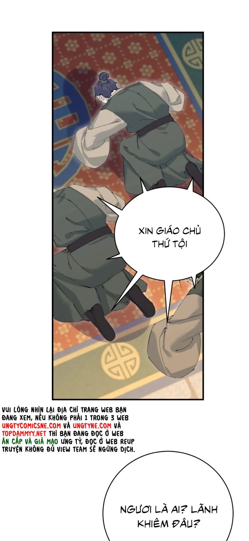 Thiên Hạ Ai Không Biết Quân Chap 12 - Next Chap 11