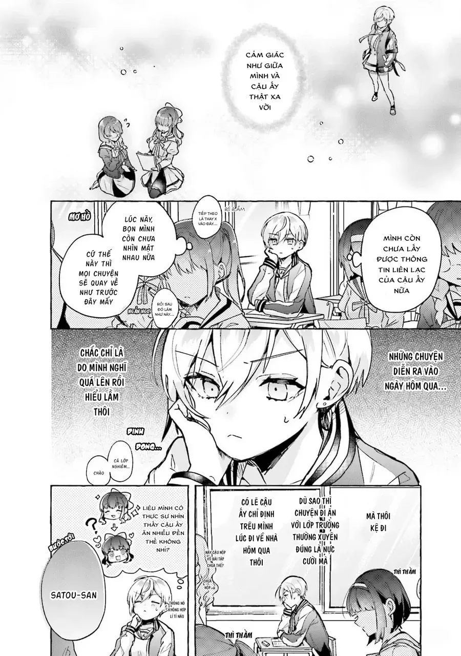 Sugar Meets Girl! Chap 2 - Next Chap 1