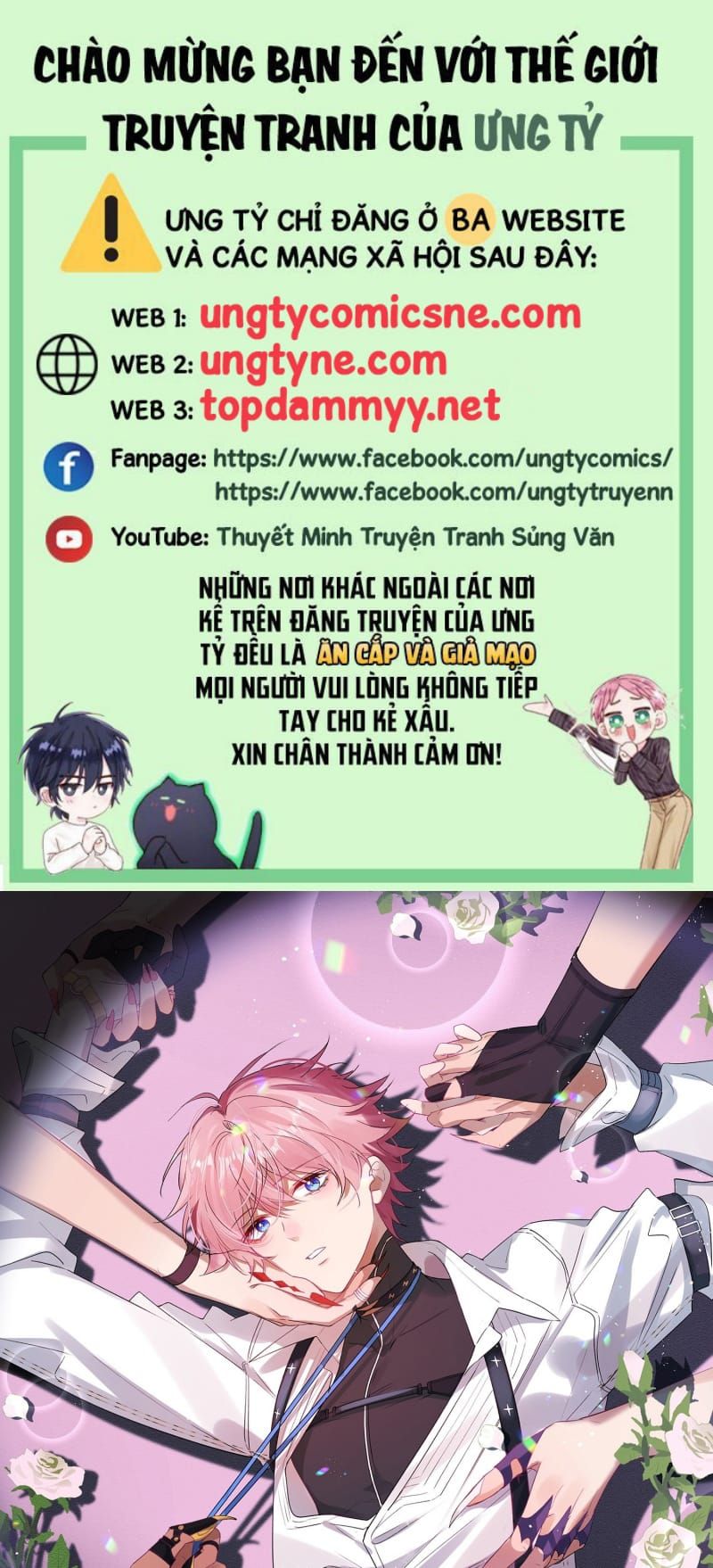 Cả Vũ Trụ Đều Muốn Thân Thiết Với Tôi Chap 17 - Next Chap 16