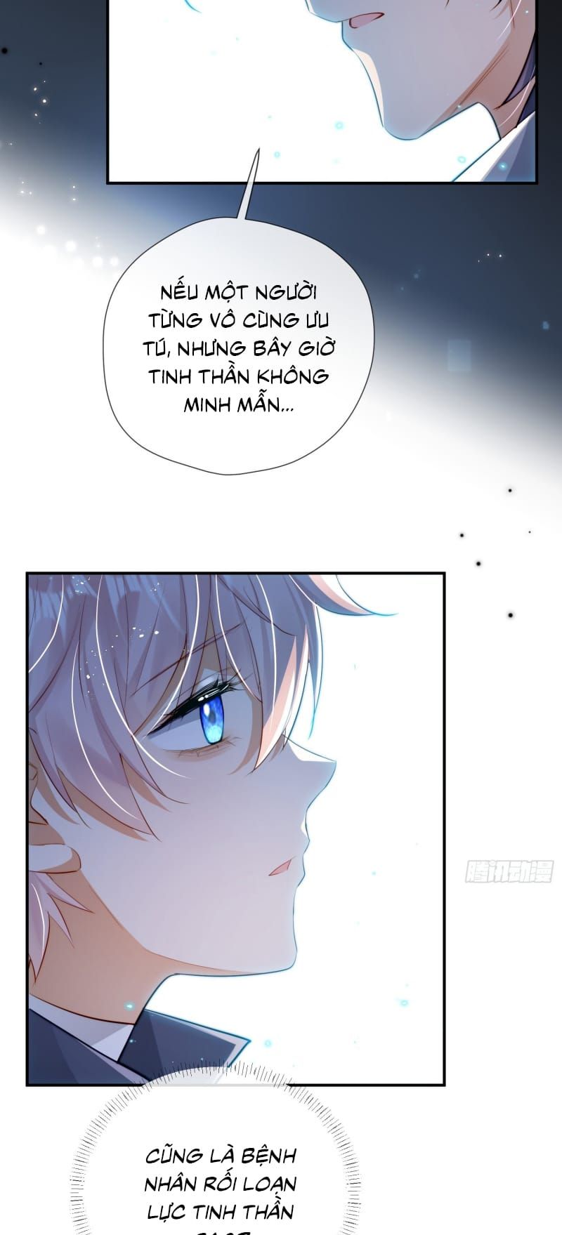 Cả Vũ Trụ Đều Muốn Thân Thiết Với Tôi Chap 17 - Next Chap 16