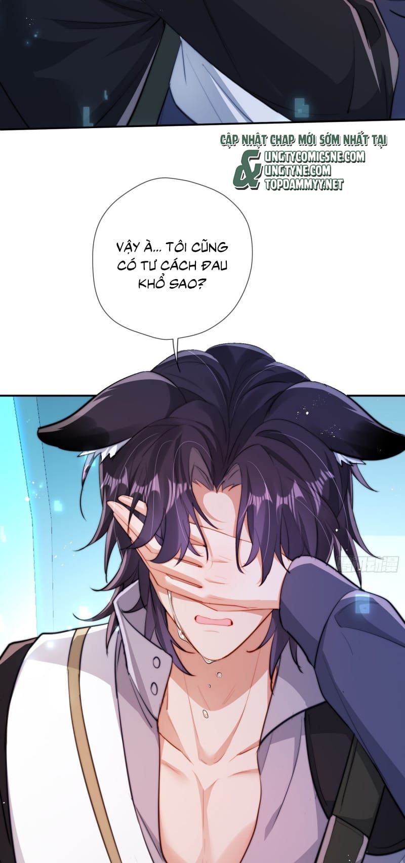 Cả Vũ Trụ Đều Muốn Thân Thiết Với Tôi Chap 17 - Next Chap 16