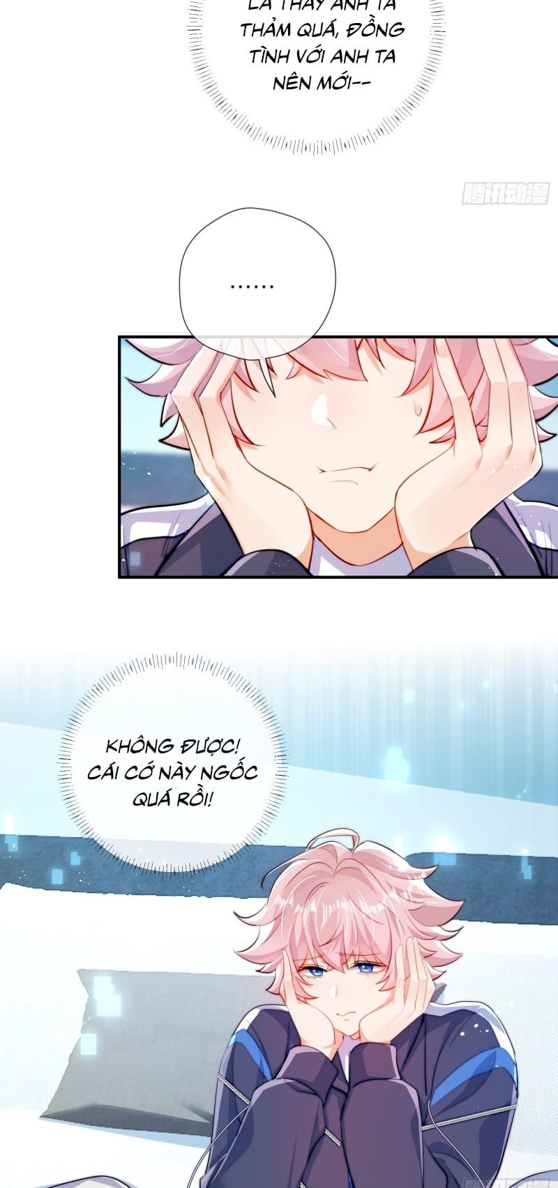 Cả Vũ Trụ Đều Muốn Thân Thiết Với Tôi Chap 17 - Next Chap 16