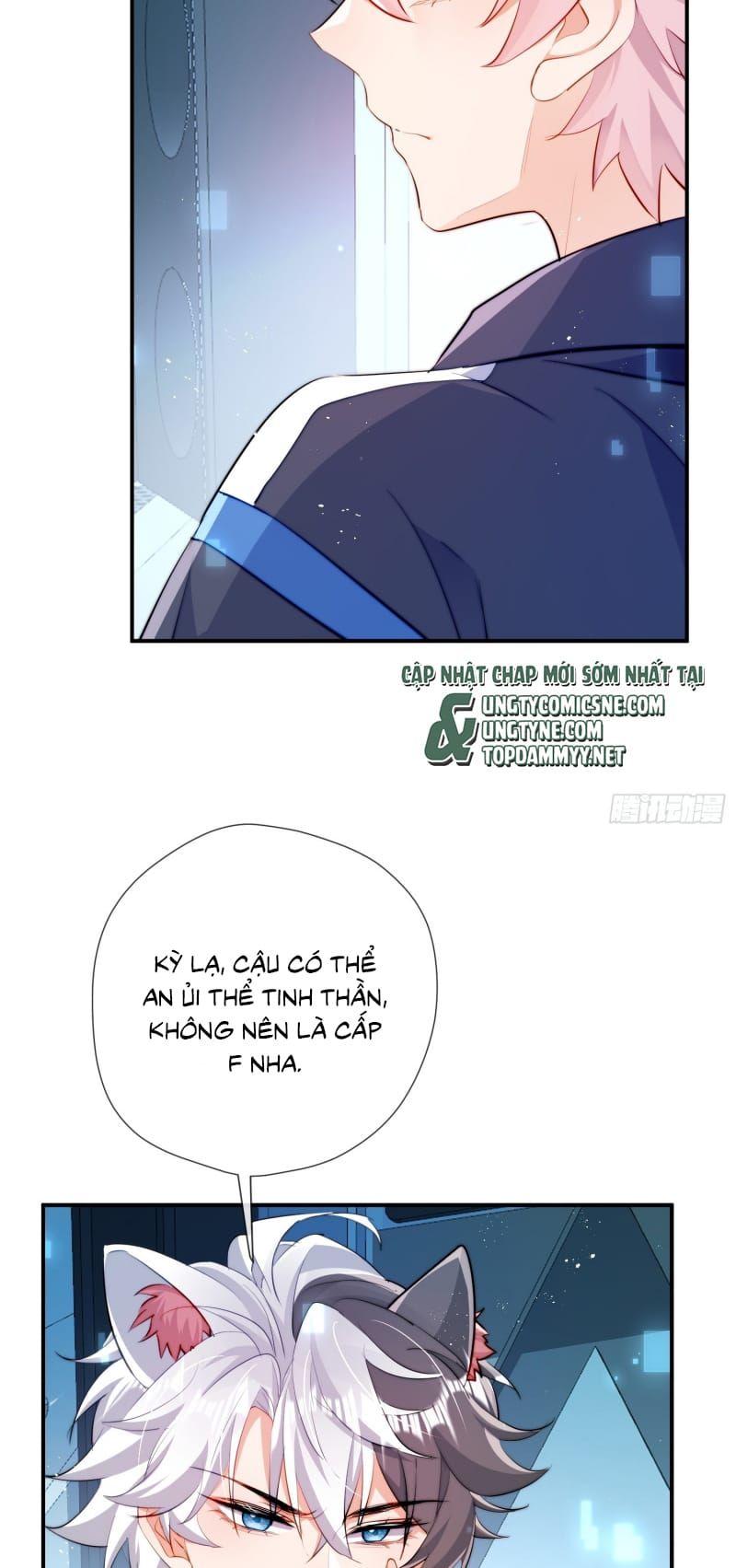 Cả Vũ Trụ Đều Muốn Thân Thiết Với Tôi Chap 17 - Next Chap 16