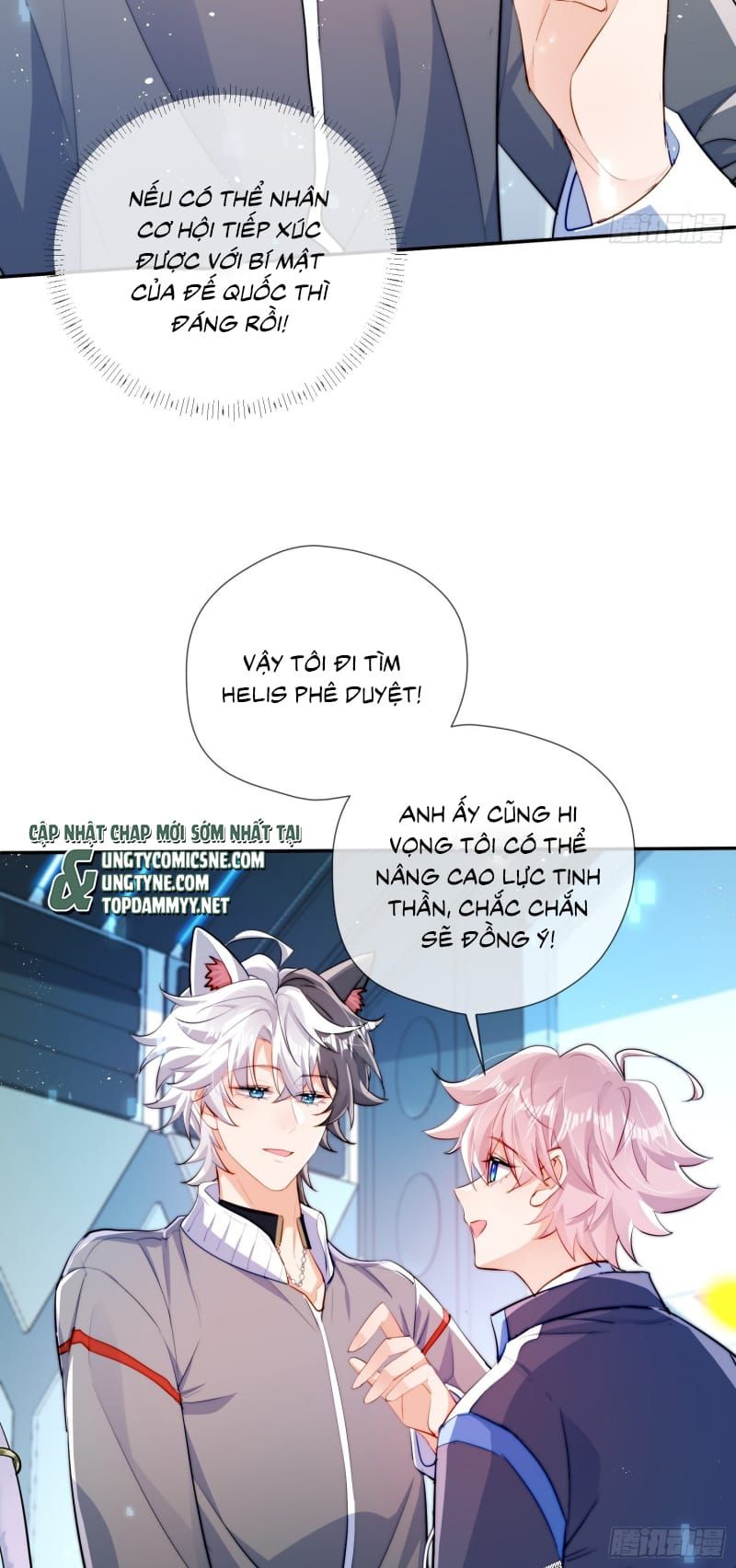 Cả Vũ Trụ Đều Muốn Thân Thiết Với Tôi Chap 17 - Next Chap 16