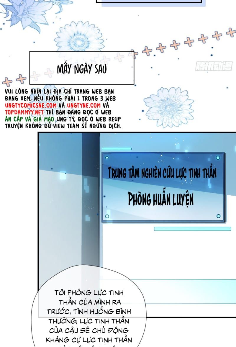 Cả Vũ Trụ Đều Muốn Thân Thiết Với Tôi Chap 17 - Next Chap 16