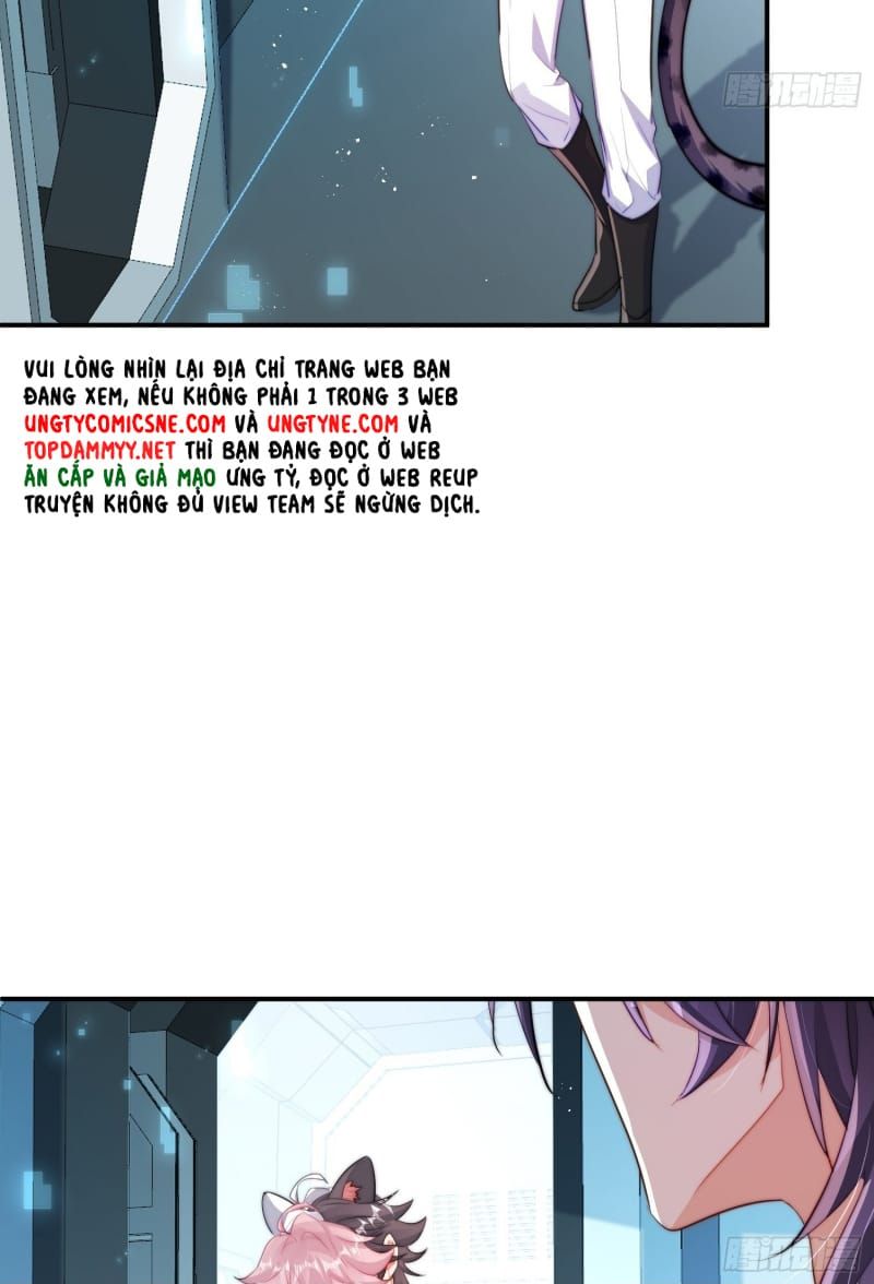 Cả Vũ Trụ Đều Muốn Thân Thiết Với Tôi Chap 17 - Next Chap 16