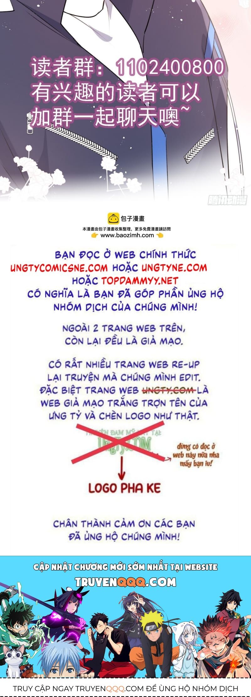 Cả Vũ Trụ Đều Muốn Thân Thiết Với Tôi Chap 17 - Next Chap 16