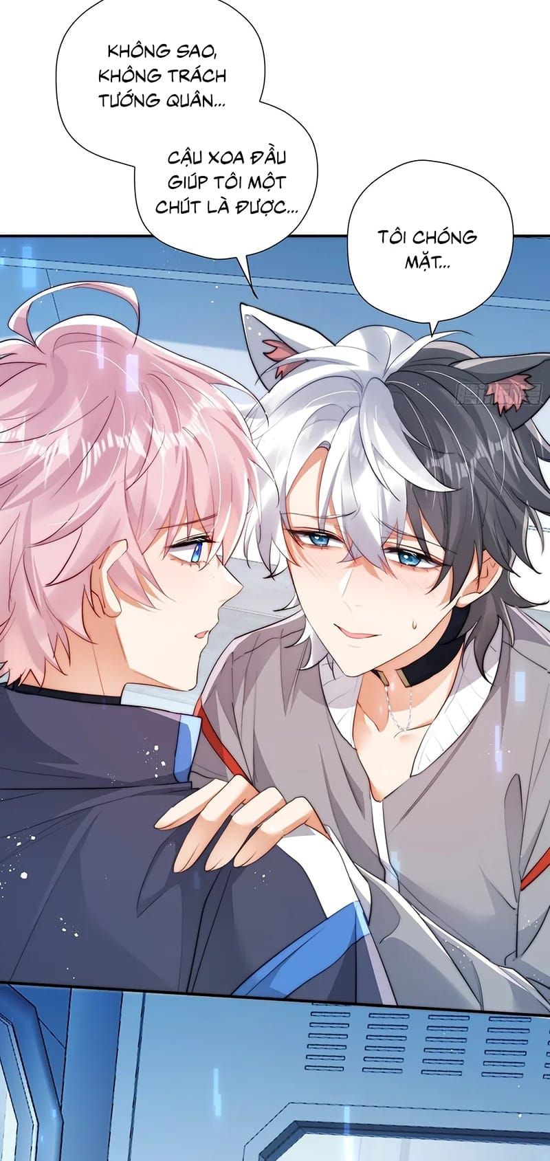 Cả Vũ Trụ Đều Muốn Thân Thiết Với Tôi Chap 18 - Next Chap 17