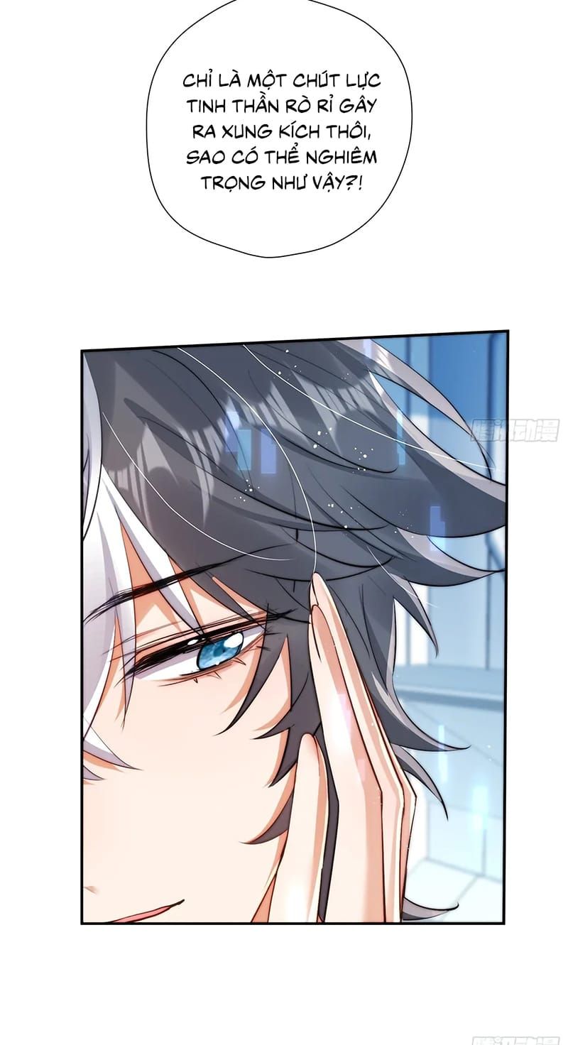 Cả Vũ Trụ Đều Muốn Thân Thiết Với Tôi Chap 18 - Next Chap 17