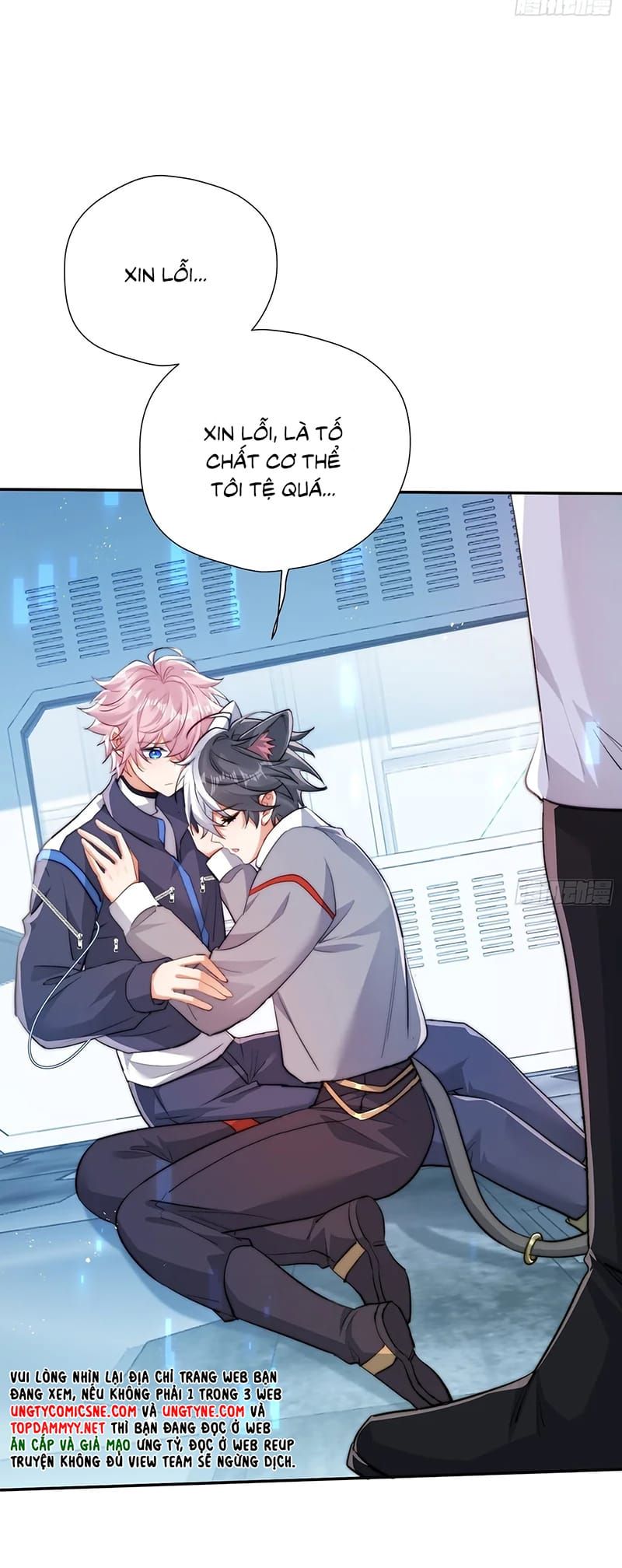Cả Vũ Trụ Đều Muốn Thân Thiết Với Tôi Chap 18 - Next Chap 17