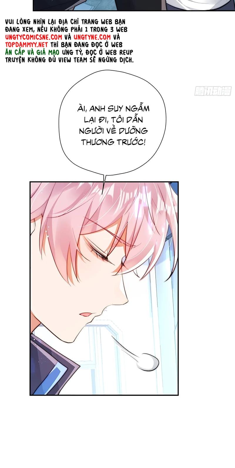 Cả Vũ Trụ Đều Muốn Thân Thiết Với Tôi Chap 18 - Next Chap 17