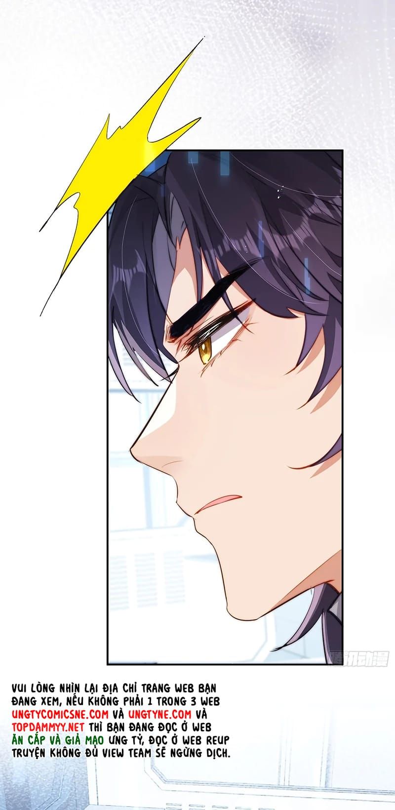 Cả Vũ Trụ Đều Muốn Thân Thiết Với Tôi Chap 18 - Next Chap 17