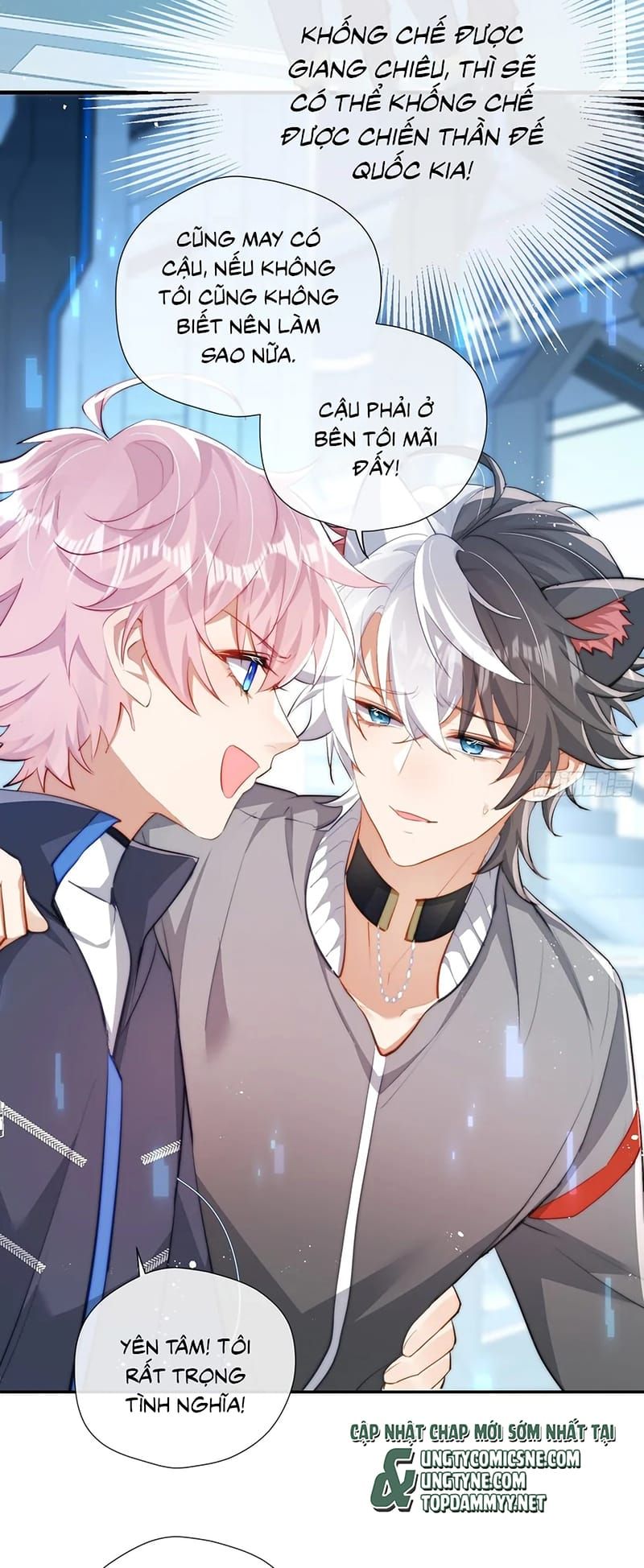 Cả Vũ Trụ Đều Muốn Thân Thiết Với Tôi Chap 18 - Next Chap 17