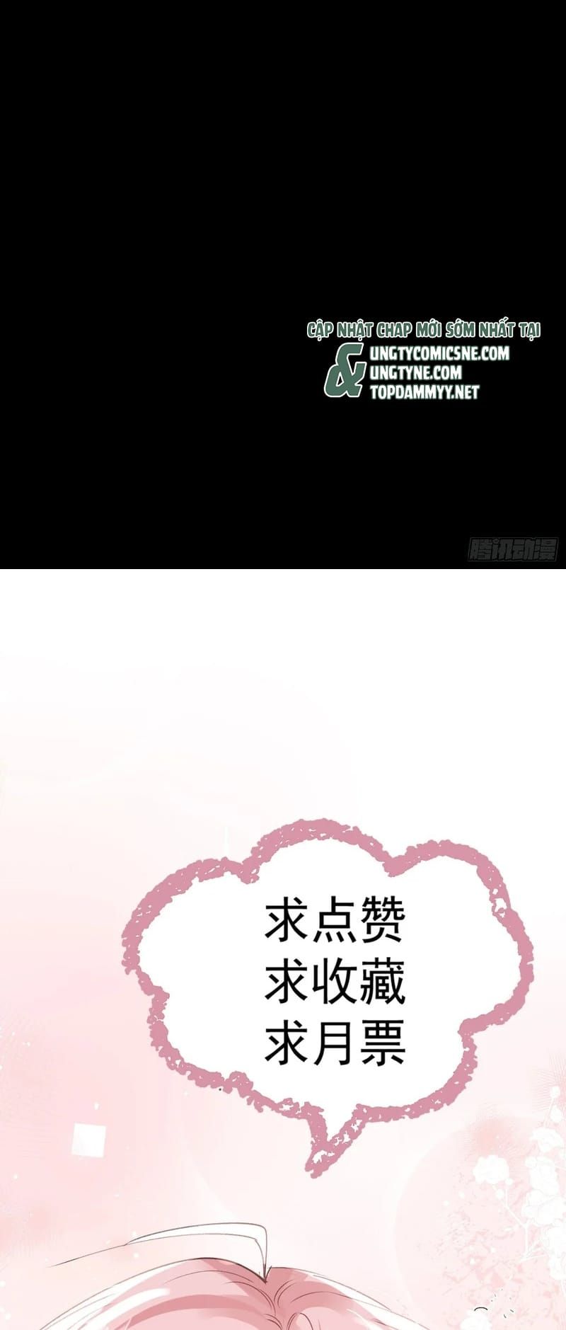 Cả Vũ Trụ Đều Muốn Thân Thiết Với Tôi Chap 18 - Next Chap 17