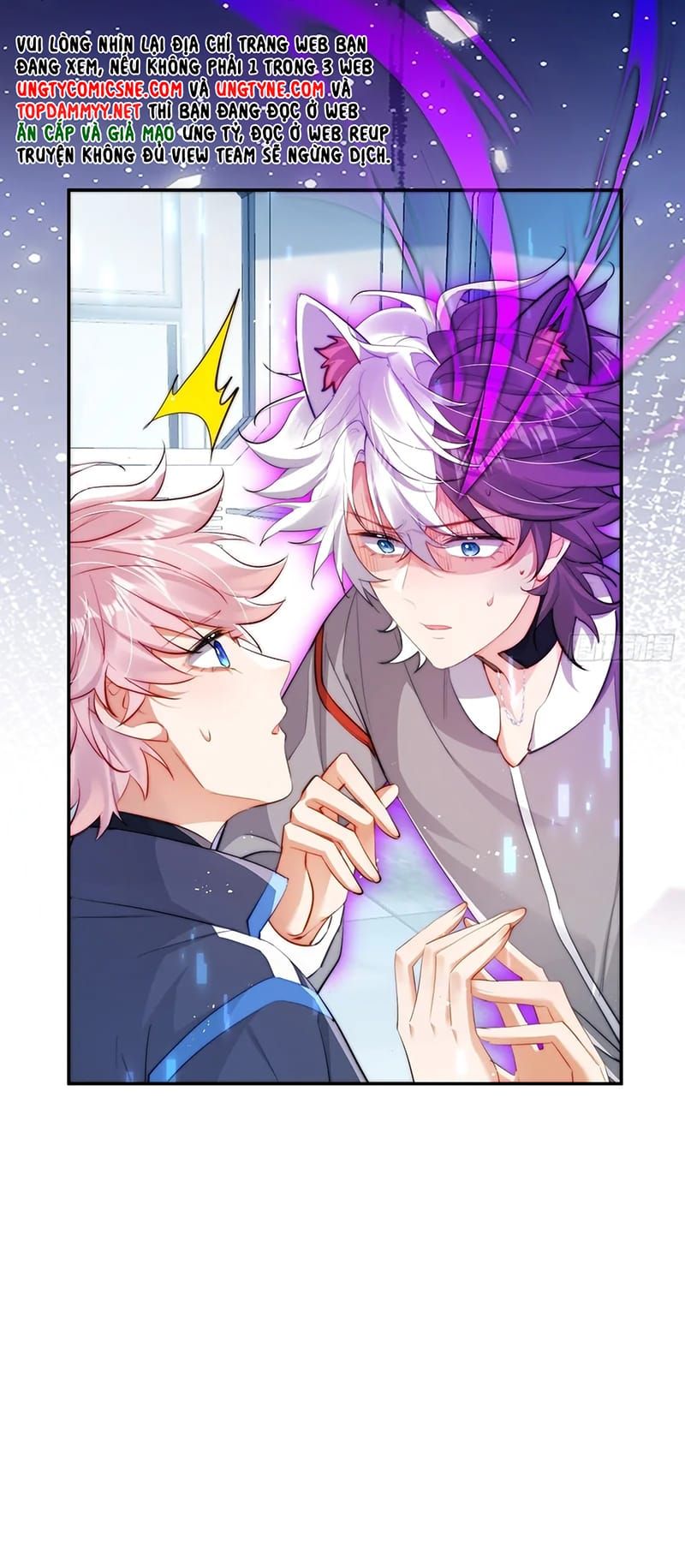 Cả Vũ Trụ Đều Muốn Thân Thiết Với Tôi Chap 18 - Next Chap 17