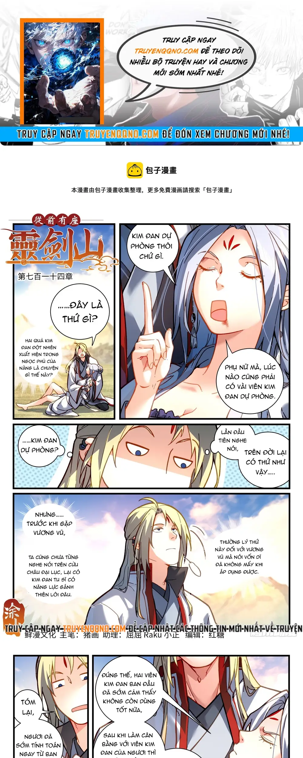 Tung Tiền Hữu Tọa Linh Kiếm Sơn Chap 713 - Next Chap 712