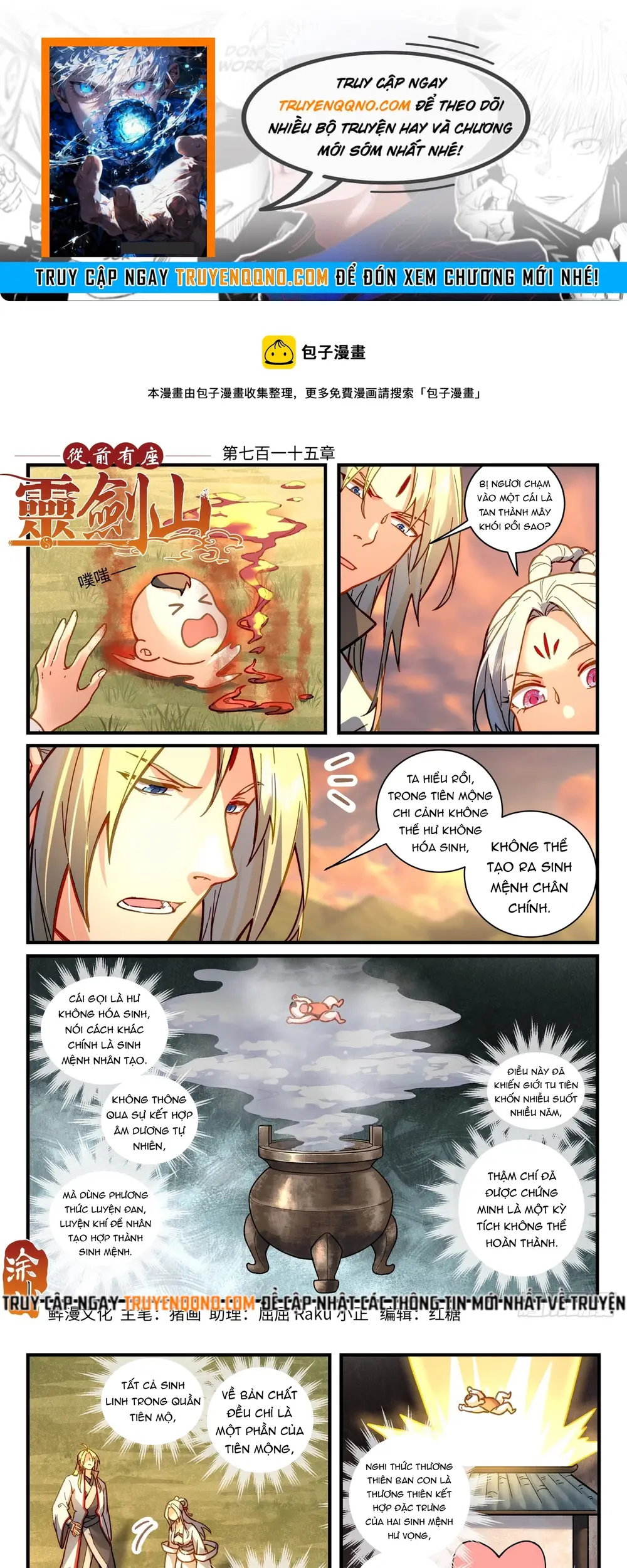 Tung Tiền Hữu Tọa Linh Kiếm Sơn Chap 714 - Next Chap 713