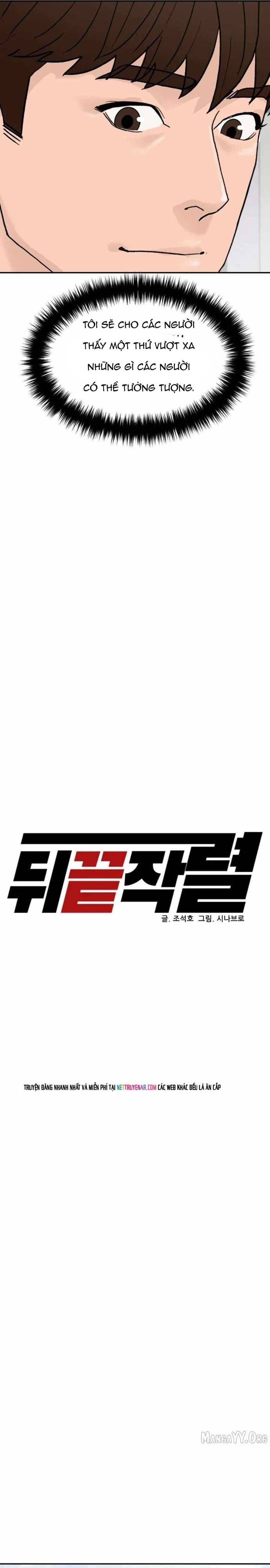 Người Trở Về Từ Cõi Chết Chap 207 - Next Chap 206