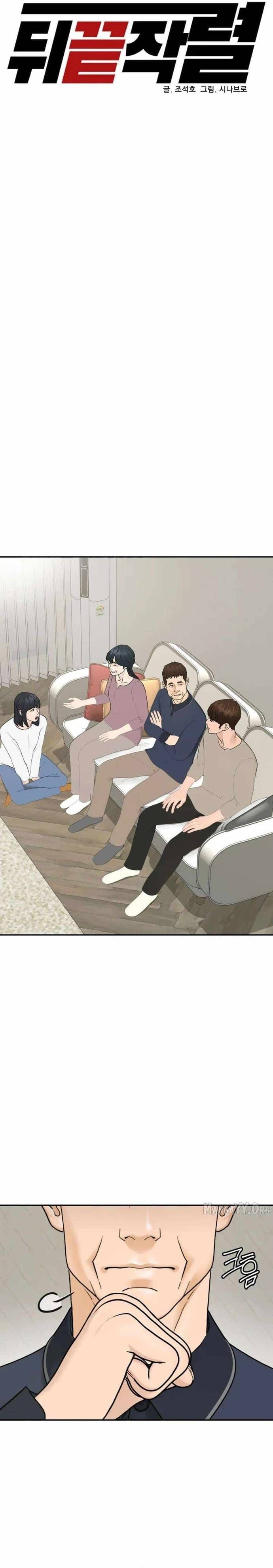 Người Trở Về Từ Cõi Chết Chap 208 - Next Chap 207